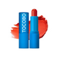 Tocobo - Powder Cream Lip Balm #33 Carrot Cake