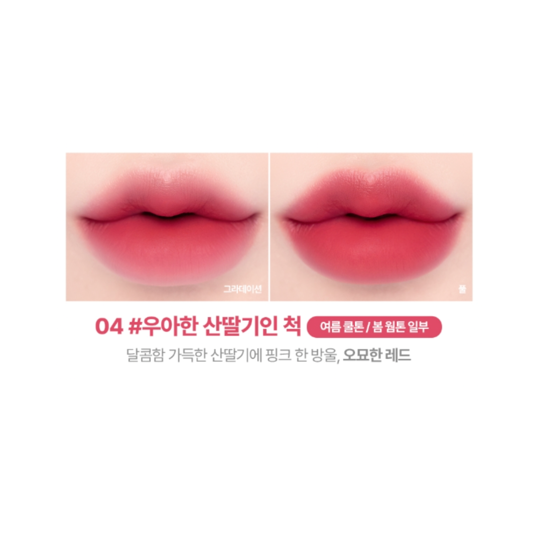 lilybyred - Mood Liar Velvet Tint