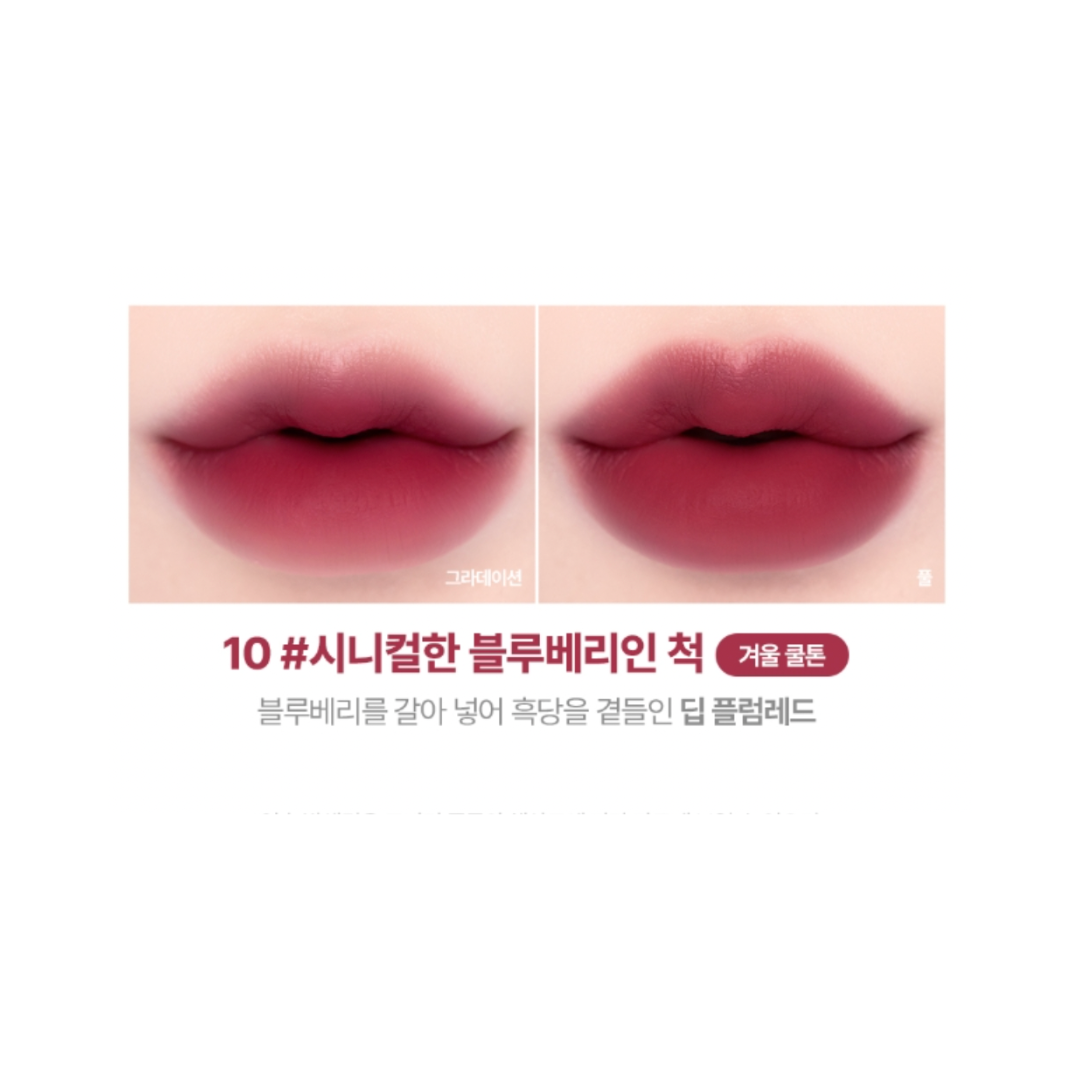 lilybyred - Mood Liar Velvet Tint